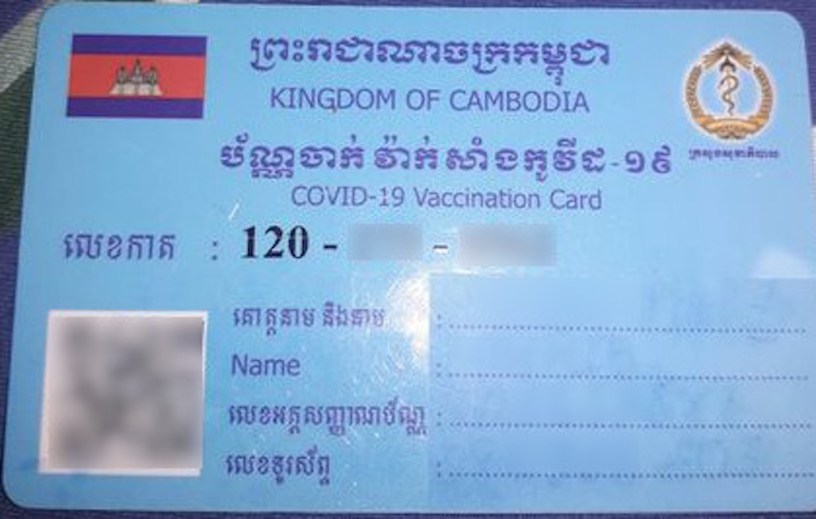 What's the #COVID19 news from Cambodia and Medscape?